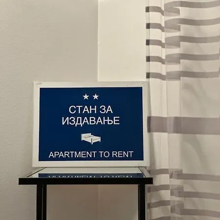 091 Macedonia St. Apartament *